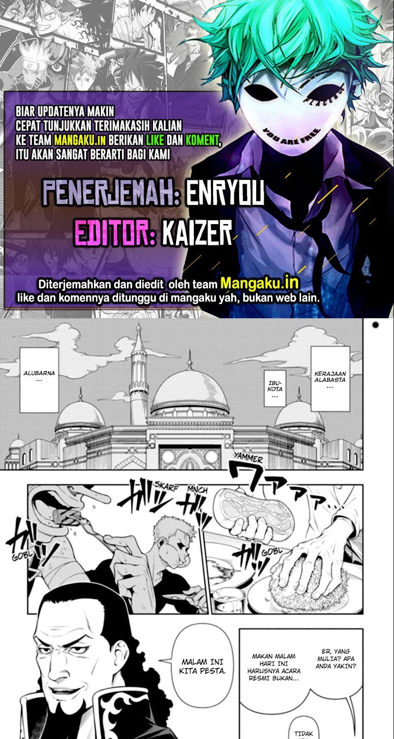Shokugeki no Sanji chapter 3